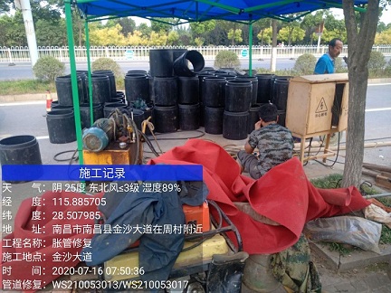 青秀管道短管置换-管道顶管-炜誉市政