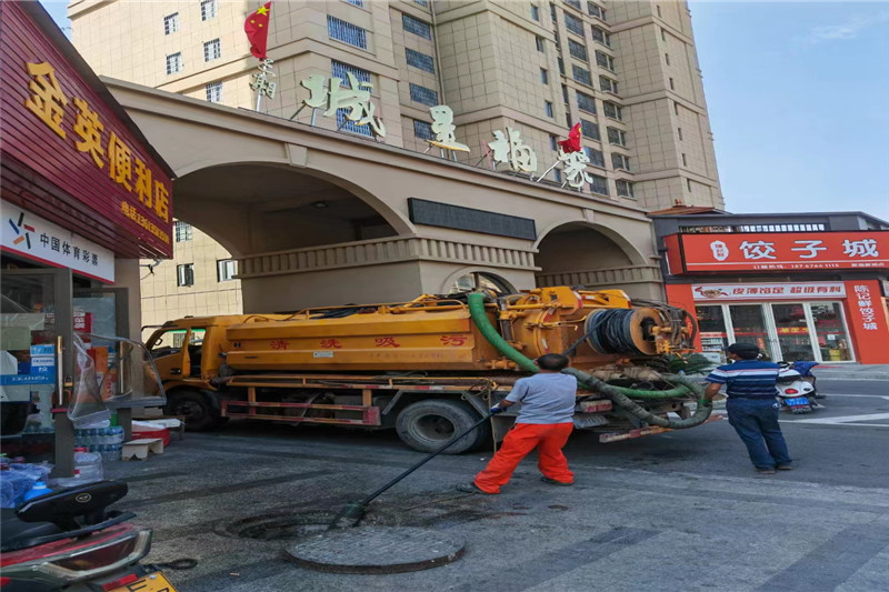青秀管道清淤的危害性?炜誉市政工程有限公司