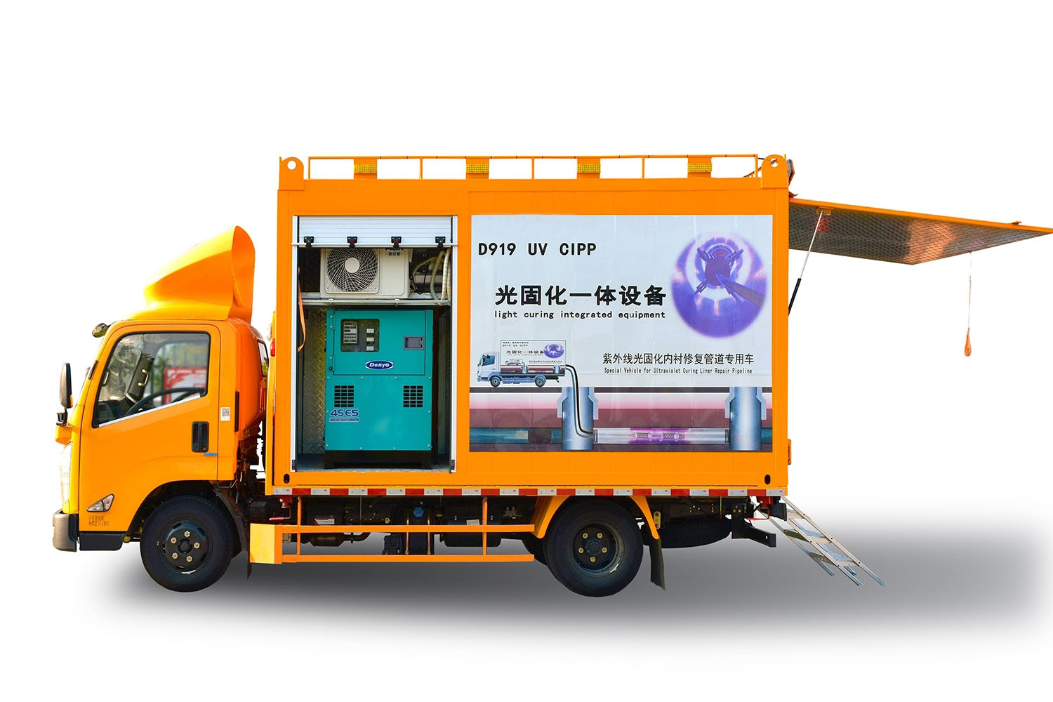 青秀FIPP热塑成型修复开工前要准备哪些东西